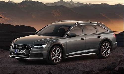 奥迪a6allroad_奥迪a6allroad后备箱尺寸